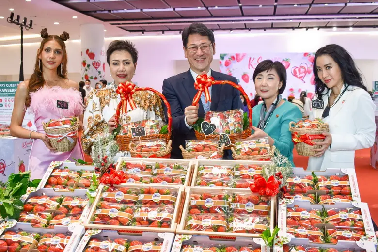 เทศกาลสตรอเบอร์รี่เกาหลีปี 2020 จบลงไปเป็...