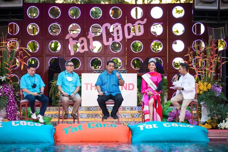 การท่องเที่ยวแห่งประเทศไทย (ททท.) สำนักงา...