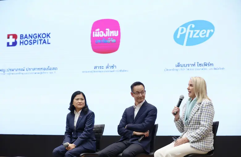 ไฟเซอร์ จับมือ เมืองไทยประกันชีวิต และบมจ.กรุงเทพดุสิตเวชการ ร่วมเติมเต็มโครงการ "MTL Health Buddy" บริการผู้ช่วยด้านสุขภาพครบวงจร
