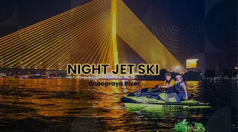 ReallycoolGO นำเสนอประสบการณ์ใหม่สำหรับนักท่องเที่ยว ที่เลือกได้ตามความต้องการ