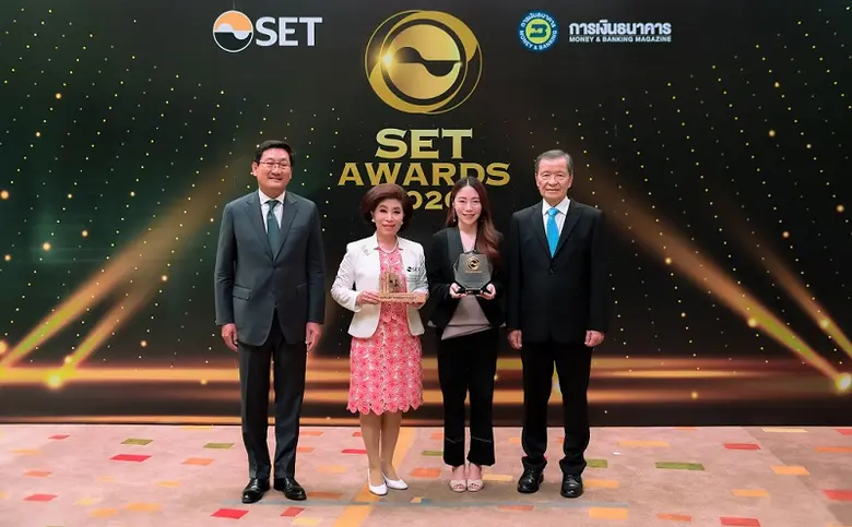 บริษัท อินเตอร์ลิ้งค์ คอมมิวนิเคชั่น จำกั...