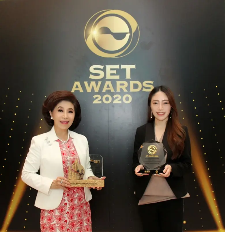 ILINK ปลื้มคว้ารางวัล "หุ้นยั่งยืน" 2 ปีซ้อน พร้อมรับโล่ "นักลงทุนสัมพันธ์ดีเด่น" จากเวที SET Awards 2020