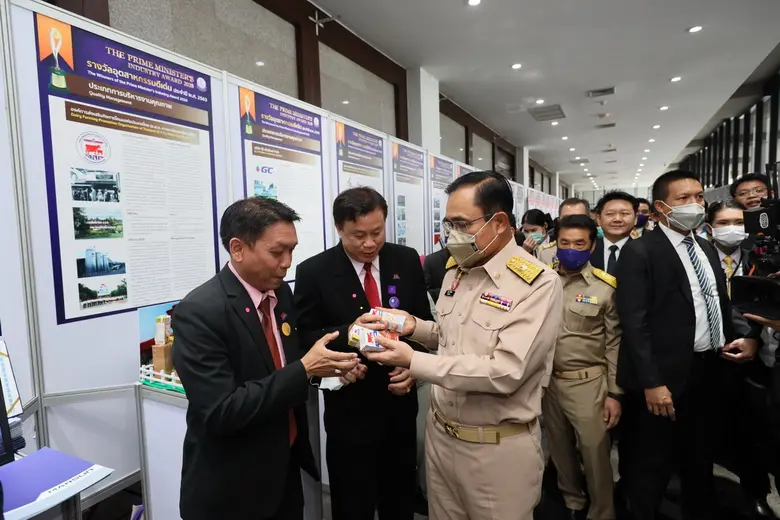 นายกรัฐมนตรี เป็นประธานในพิธีมอบรางวัลอุตสาหกรรม ประจำปี พ.ศ. 2563 เผยผู้ประกอบการภาคอุตสาหกรรมไทย ตื่นตัวด้านเทคโนโลยี และนวัตกรรม