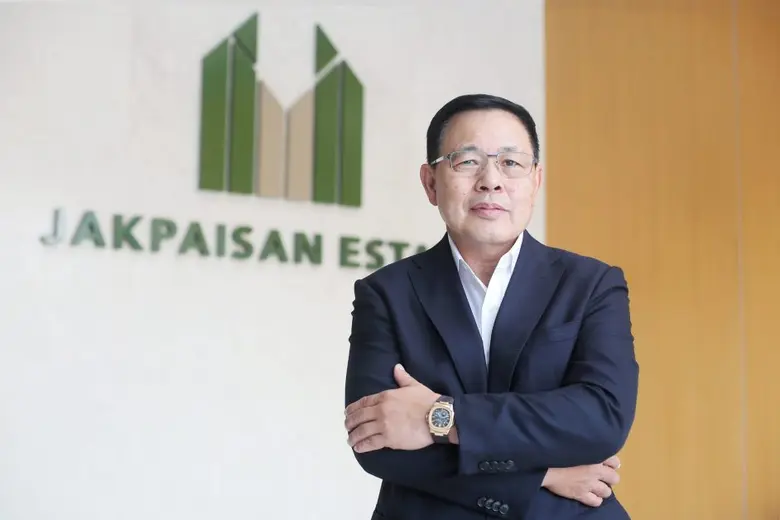 สำนักงาน ก.ล.ต. อนุมัติคำขออนุญาตฯ บมจ.จั...