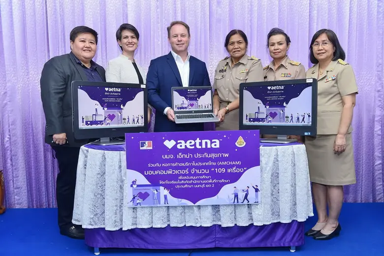 มร.เดเมียน เดลานีย์ กรรมการผู้จัดการ (ที่...