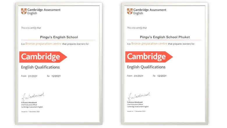 โรงเรียนภาษาอังกฤษพิงกุ สาขาเซ็นทรัลเวิลด...