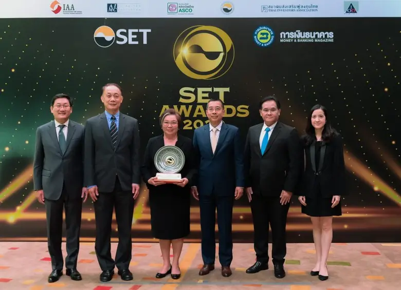 นางทองอุไร ลิ้มปิติ ประธานกรรมการ บริษัทบ...