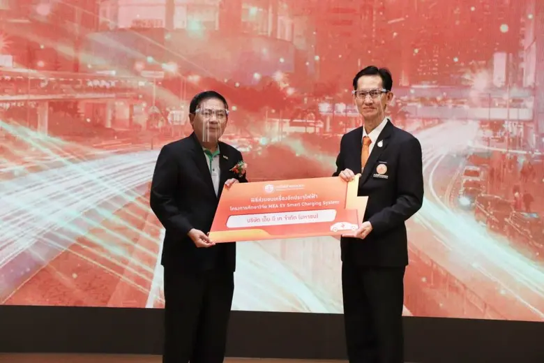 นายสาธิต สายศร รองกรรมการผู้อำนวยการสายปฏ...