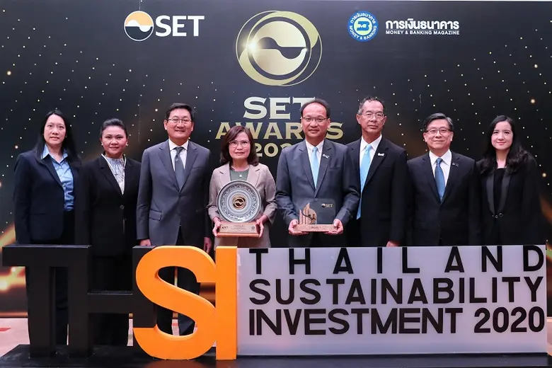 นางสาวพรรณนลิน มหาวงศ์ธิกุล ประธานเจ้าหน้...