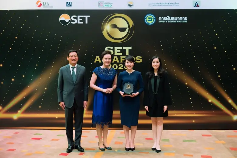 นางศุภจี สุธรรมพันธุ์ ประธานเจ้าหน้าที่บร...