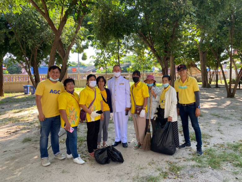 บริษัท ไทยอาซาฮีเคมีภัณฑ์ จำกัด (AGC) ร่ว...