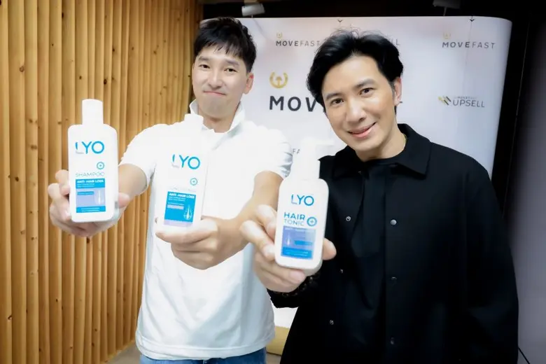 มูฟฟาสท์ (MOVEFAST) ผู้ให้บริการการขายออน...