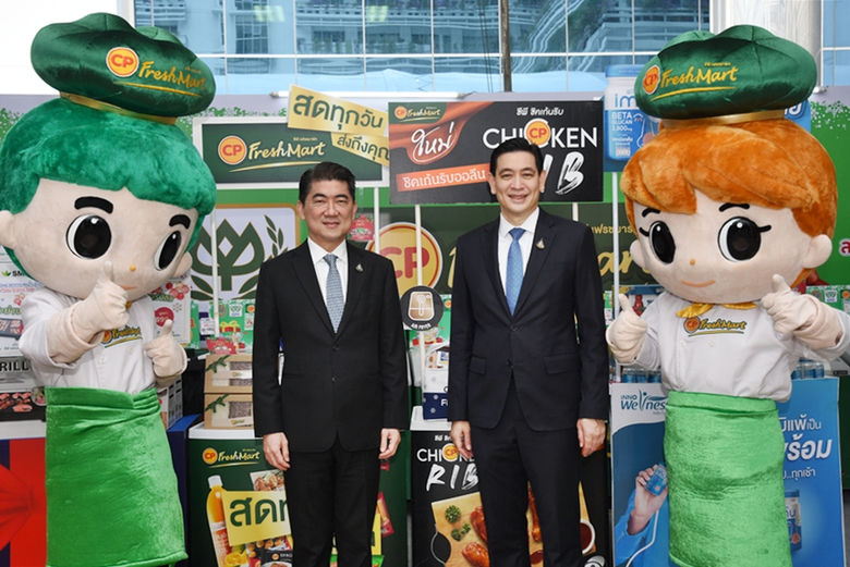 นายจุรินทร์ ลักษณวิศิษฎ์ รองนายกรัฐมนตรี ...