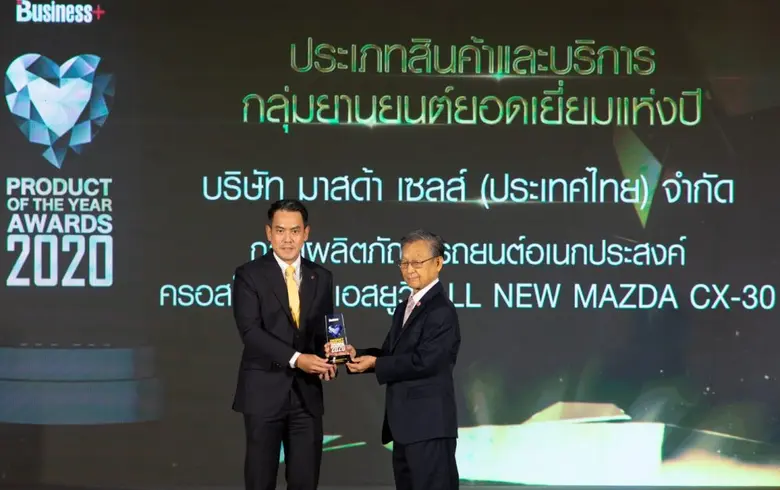 นายธีร์ เพิ่มพงศ์พันธ์ รองประธานบริหารฝ่า...