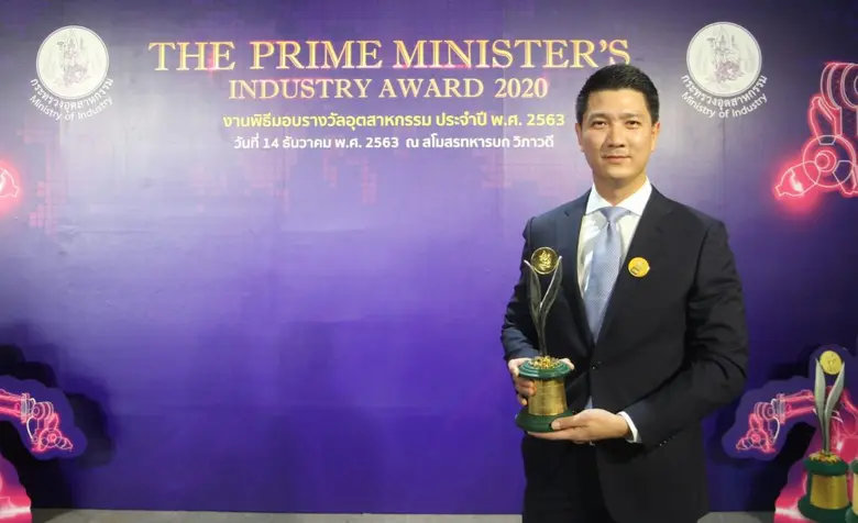 บริษัท มาร์ซัน จำกัด (มหาชน) โดย คุณภัทรว...