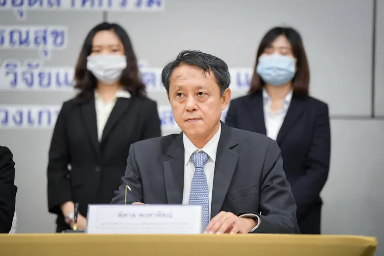 มกอช. ร่วม MOU 4 หน่วยงาน บูรณาการอย่างเป็นเอกภาพ ลดความซ้ำซ้อน เพิ่มขีดความสามารถในการแข่งขัน