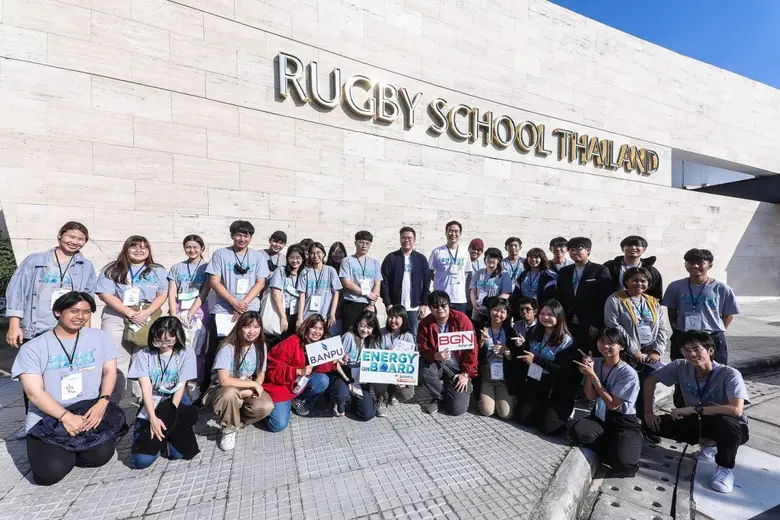 บ้านปูฯ เผยทีมผู้ชนะกิจกรรม "Energy on Board" การประกวดออกแบบบอร์ดเกมในหัวข้อความยั่งยืนทางพลังงาน