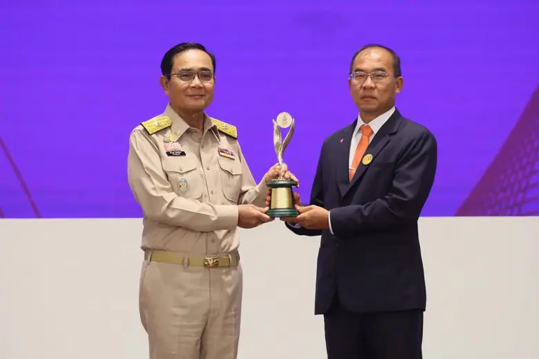 บริษัท ผลิตไฟฟ้าขนอม จำกัด ในกลุ่มเอ็กโก ...