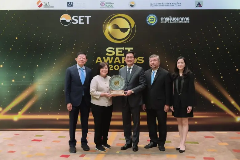 บริษัทหลักทรัพย์ ทรีนีตี้ จำกัด รับรางวัล...