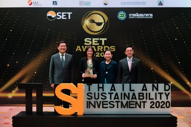 นางมาริสา วัตถพาณิชย์ ผู้ช่วยกรรมการผู้จั...