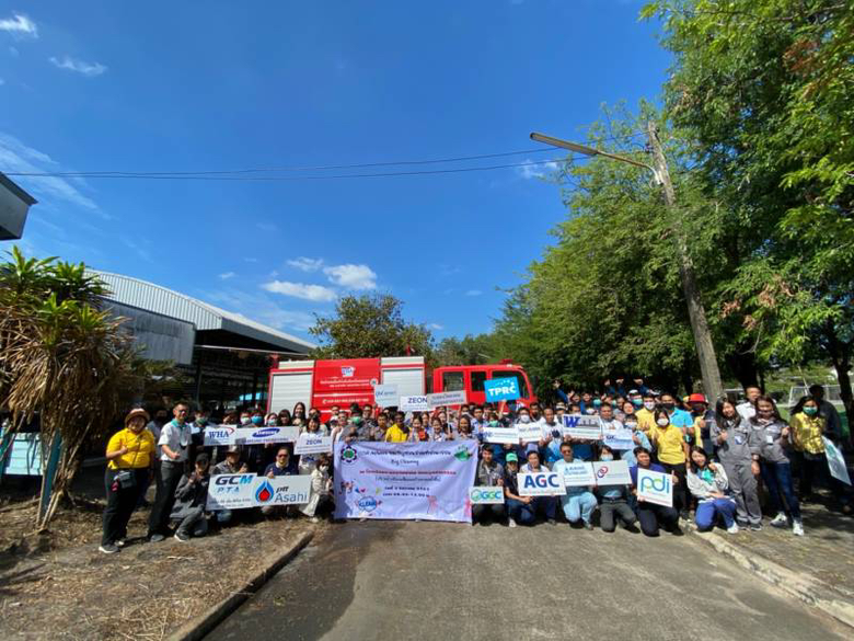 พนักงานจิตอาสา AGC ร่วมกิจกรรม Cleaning Day โรงเรียนระยองวิทยาคม นิคมอุตสาหกรรม