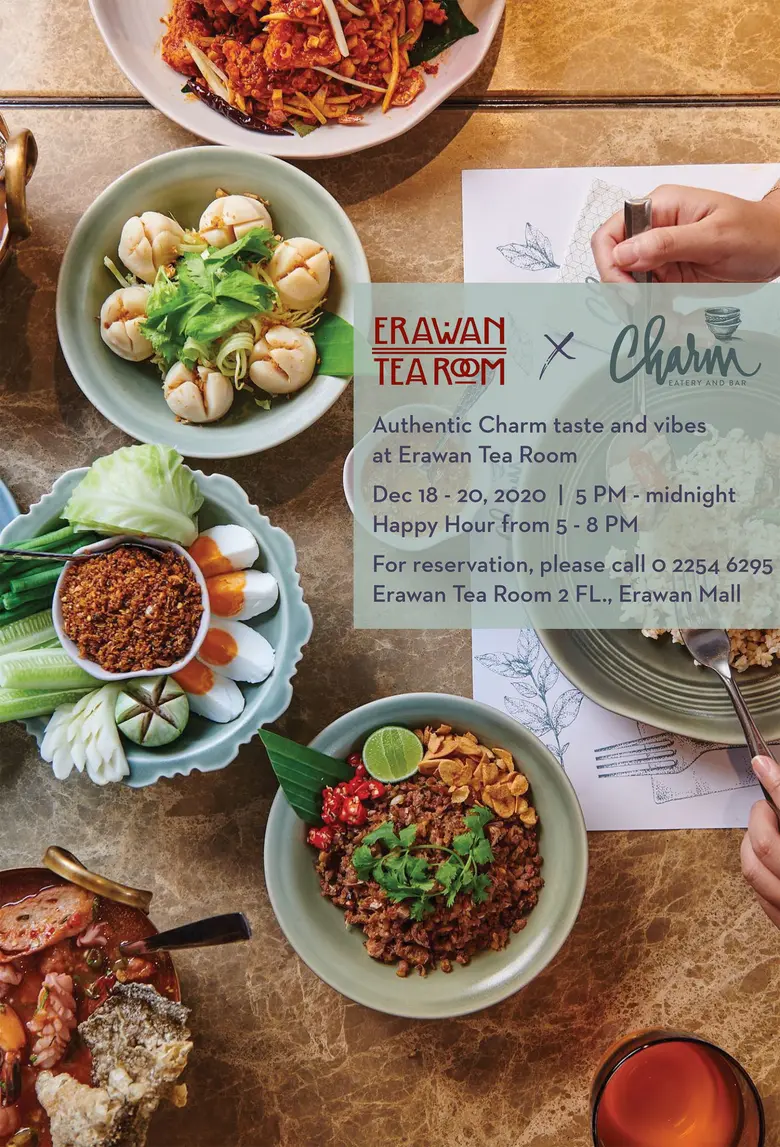 พบกับการจับมือร่วมกันครั้งแรกของ Erawan Tea Room แล...