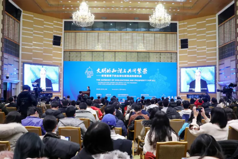 งานประชุม Beijing Forum 2020 ได้เปิดฉากขึ...