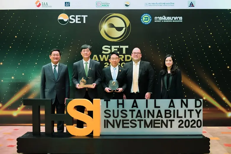 เอสซีจี โดย นายยุทธนา เจียมตระการ (กลาง) ...