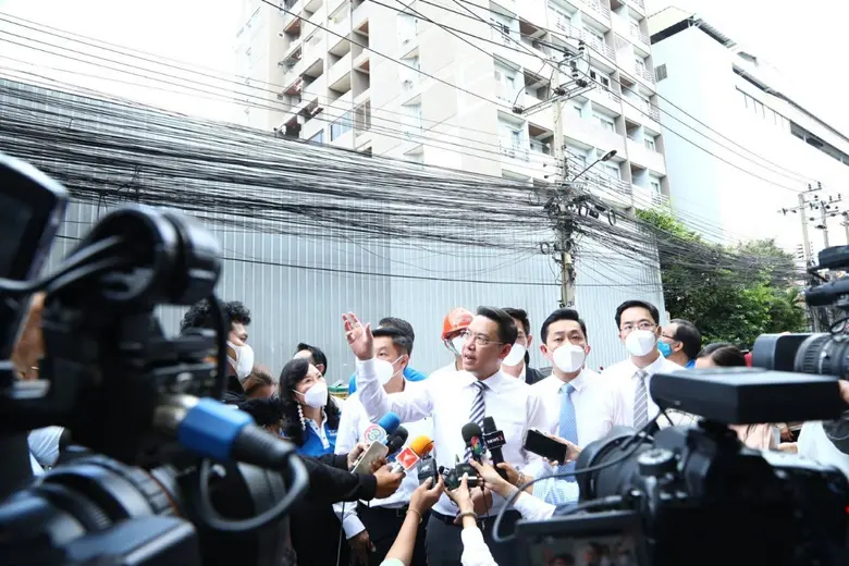 วันนี้ (16 ธันวาคม 2563) นายพุทธิพงษ์ ปุณ...