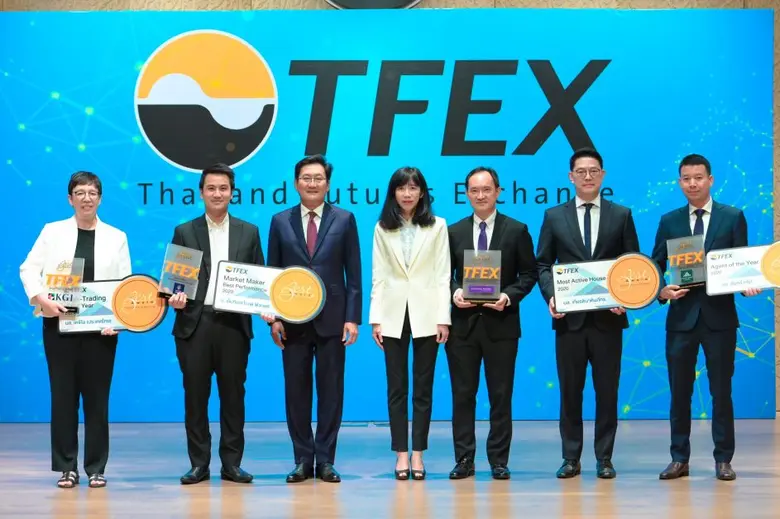 ตลาดสัญญาซื้อขายล่วงหน้า มอบรางวัล TFEX B...