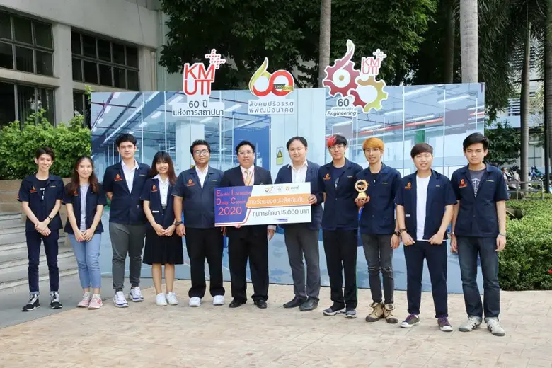 ทีมนักศึกษาจากคณะวิศวกรรมศาสตร์ มหาวิทยาล...