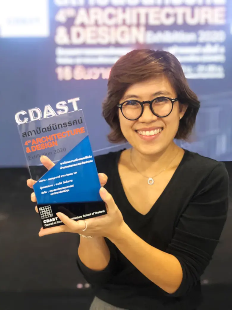 สุดเจ๋ง! อาจารย์สถาปัตยฯ ม.ศรีปทุม คว้ารางวัลผลงานสร้างสรรค์ดีเด่น ด้านการออกแบบและศิลปกรรม จากงาน "สถาปัตย์นิทรรศน์" (CDAST)