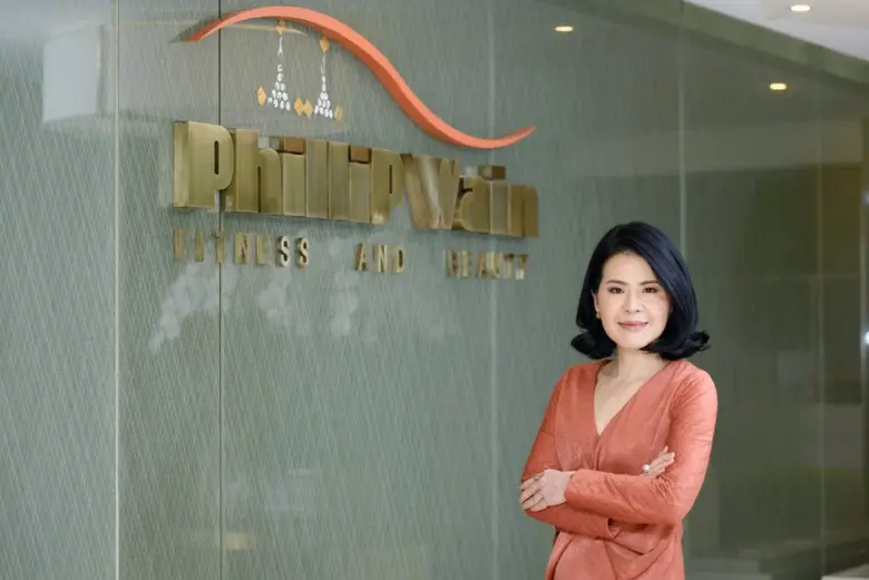 "ฟิลิป เวน" จัดกิจกรรมส่งท้ายปีอย่างยิ่งใ...