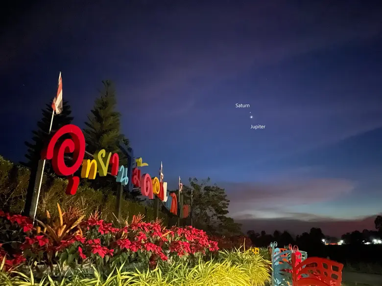 เพ ลา เพลิน จ.บุรีรัมย์ แหล่งท่องเที่ยวเช...