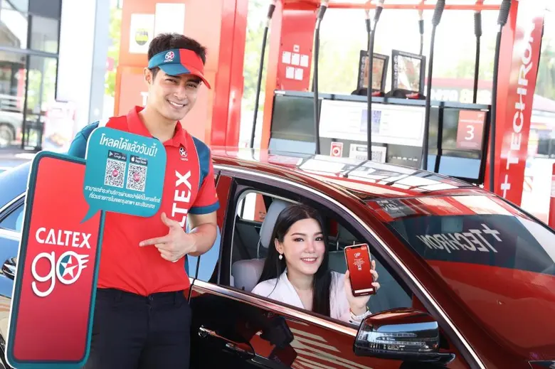 คาลเท็กซ์ สร้างปรากฏการณ์ใหม่สอดรับกับวิถ...