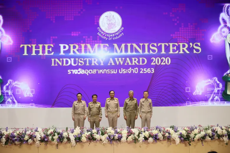 พลเอก ประยุทธ์ จันทร์โอชา นายกรัฐมนตรี เป...