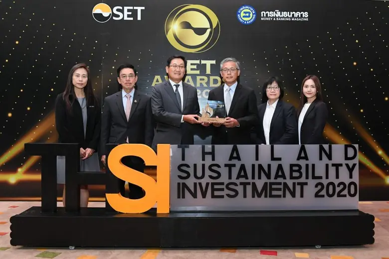 นายชัชพล ประสพโชค ประธานเจ้าหน้าที่บริหาร...