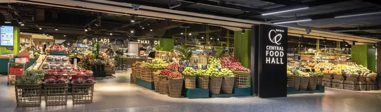 "เซ็นทรัล ฟู้ด ฮอลล์ ลาดพร้าว" เปิดศักราชแห่งประสบการณ์ระดับโลกอย่างแท้จริง โชว์คอนเซปต์ unique shop-in-shop