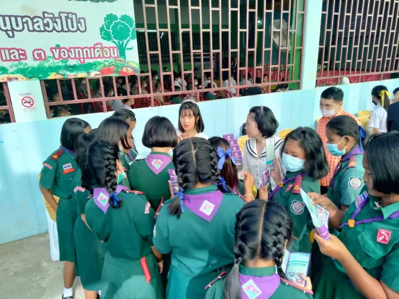 สนพ.พช.ออกประชาสัมพันธ์แนะแนวภารกิจของหน่วยงานและจัดนิทรรศการการฝึกอาชีพให้กับโรงเรียนอนุบาลวังโป่ง