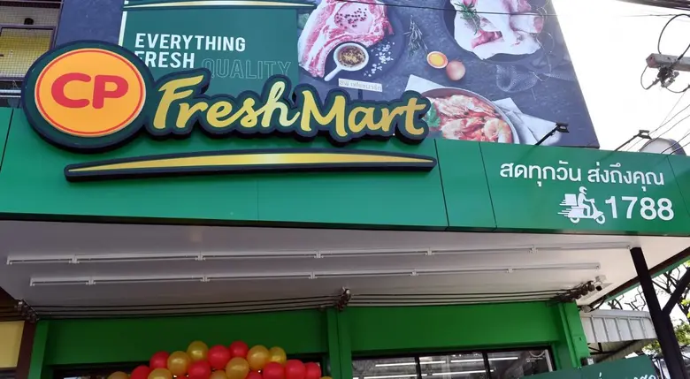 ซีพี เฟรชมาร์ท เปิดกลยุทธ์รุกตลาด "ซูเปอร...