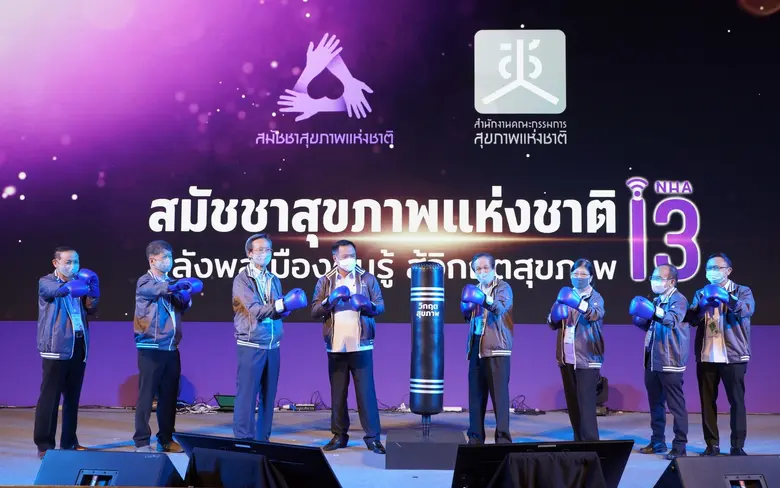 "อนุทิน" ปลื้ม ! WHO ยกย่องเวที 'สมัชชาสุขภาพไทย' บันทึกเป็น 'ผลงานเด่น' เผยแพร่ทั่วโลก