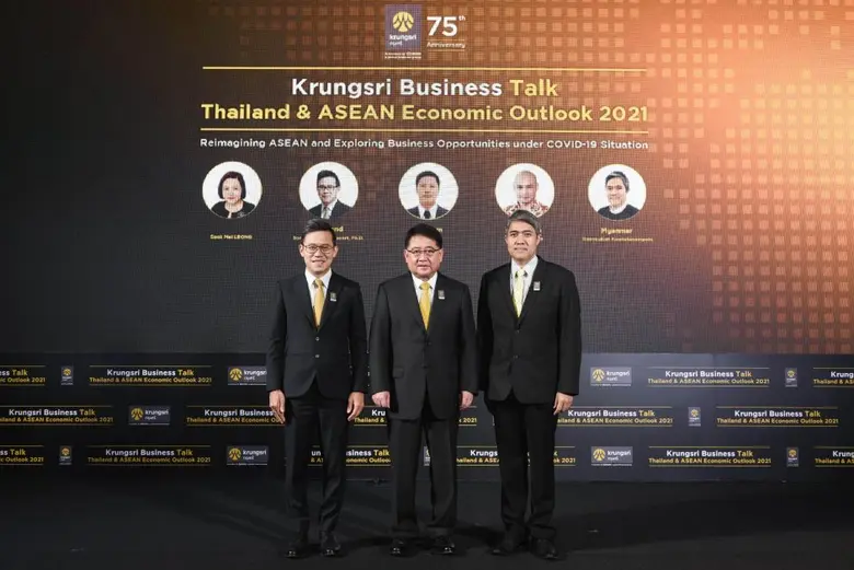 กรุงศรีผสานพลัง MUFG และธนาคารพันธมิตรในอ...