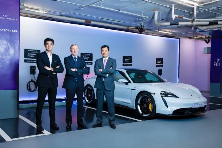 บริษัท เอเอเอส ออโต้ เซอร์วิส จำกัด (AAS)...