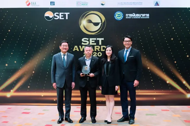 คุณกิตติ ตั้งศรีวงศ์ (ที่ 2 จากซ้าย) รองป...