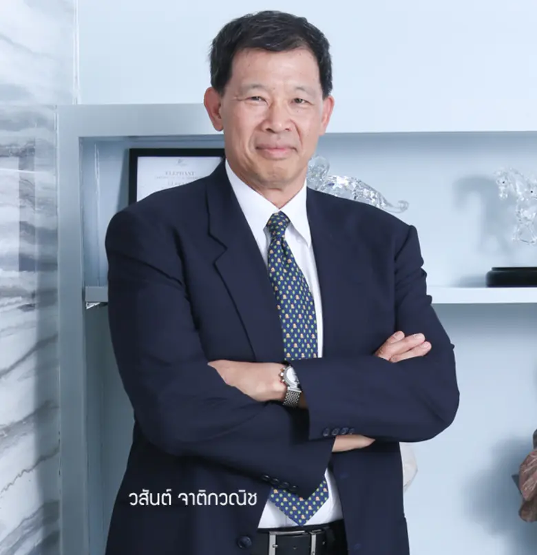 เปิดตัว "เพอร์เชสพลัส" ระบบจัดซื้อและประมูลวัตถุดิบออนไลน์ ตัวช่วยผู้ประกอบการโรงแรม ลดต้นทุนซัพพลายเชนทั้งระบบอย่างมีประสิทธิภาพ