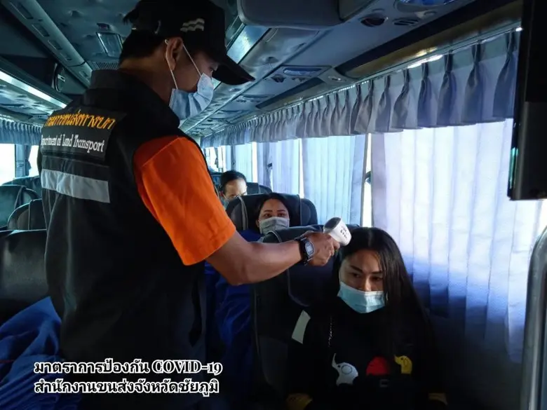 นายจิรุตม์ วิศาลจิตร อธิบดีกรมการขนส่งทาง...