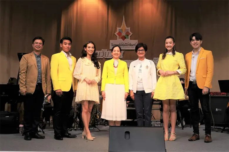 อาคารนิทรรศน์รัตนโกสินทร์ จัดงาน "ย้อนวัน...