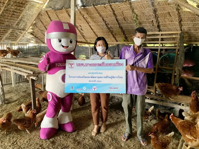 เมื่อเร็วๆ นี้ น.ส.อัจฉรา เจริญพร (กลาง) ...