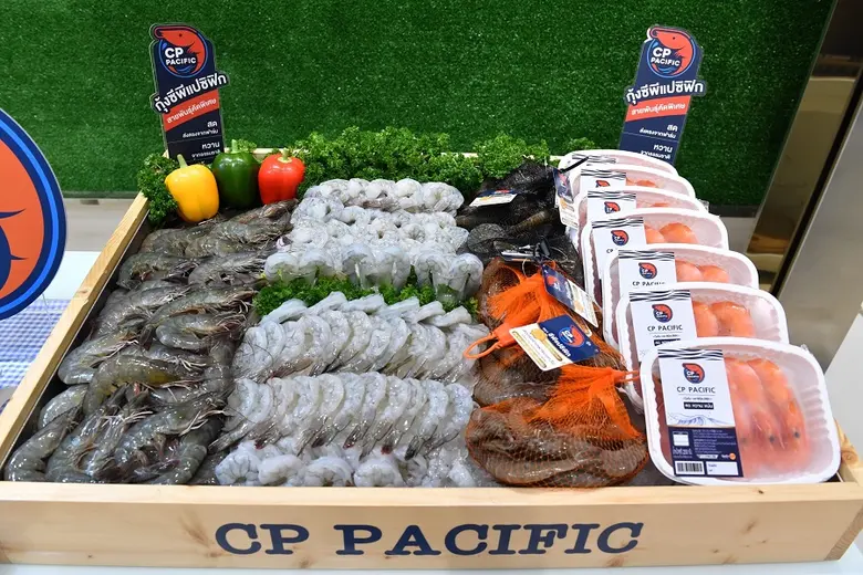 บริษัท เจริญโภคภัณฑ์อาหาร จำกัด(มหาชน) หร...