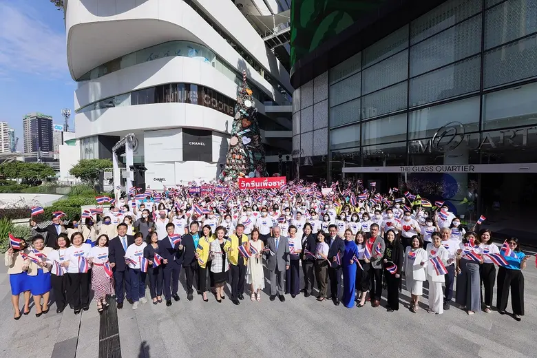 นายบุญชัย โชควัฒนา ประธานกรรมการ บริษัท ส...